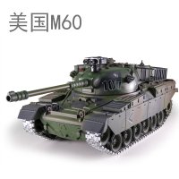 초대형 메탈궤도 원격 무선 조종 RC 탱크 M60