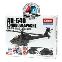 아카데미 4D퍼즐 롱보우 아파치헬기 프라모델 모형조립 전투기 만들기 AH-64D