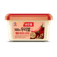 CJ제일제당 해찬들 우리쌀로 만든 태양초 매운 고추 1kg