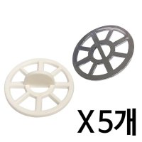 욕조망35mm 벌크 x 5개 걸름망 머리카락 욕조배수구망