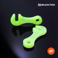 BUCK703 야광스트링 안전가드 4P