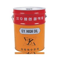 삼육 수용성절삭유 1종2호 20L SY-100