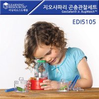 지오사파리 곤충관찰세트 GeoSafari Jr BugWatch™ EDI5105