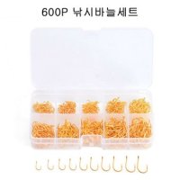 MJ무역 태클박스 600P 낚시바늘세트 낚시바늘케이스