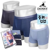 도씨 DOSSY 남성 풍기인견 솔리드 드로즈 세트 3매 707