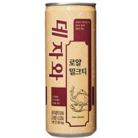 데자와 로얄밀크티 30캔