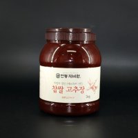 안동제비원 찹쌀고추장 3kg