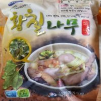 맛난 백숙 삼계탕에 국산 황칠분말티백 1개