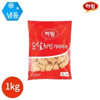 하림 순살 치킨 가라아게 1kg x 1봉