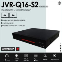 제이모티브 AHD TVI CVI SD QHD 400만화소 16채널녹화기 JVR-Q16-S2