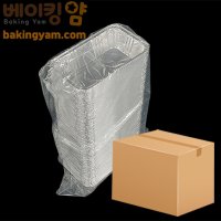 1box 은박파운드컵 소 145x90x35-1000개