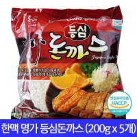 한맥 한맥 명가 등심 돈까스 1kg 200g x 5개