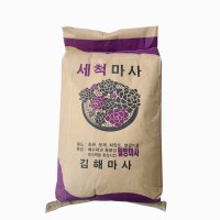 트리맘 세척마사토 중립 20kg- 대용량 다육 분갈이흙