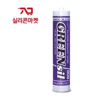 다우 그린씰 808 일반 무초산 비초산 범용 실리콘 다우 실리콘 창호 걸레받이 몰딩 실내