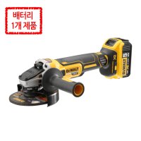 디월트 디월트 충전그라인더 배터리1개 절삭 연마 DCG405P2