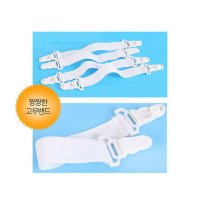 매트리스 고정클립 고정밴드 침대고정집게 4P S8620932