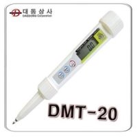 대동상사 디지털염도계 휴대용 염도 온도측정 DMT-20