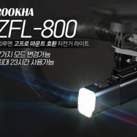 루카 자전거 전조등 충전식 라이트 ROOKHA V10-800