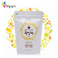 하늘농가 우엉차 80g X 5