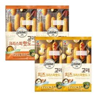 CJ 고메 핫도그 400g x 2개 치즈 핫도그 340g x 2개