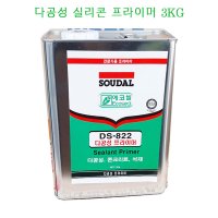 동양실리콘 실리콘 실란트 프라이머3KG 다공성소지 부착력 DS-822