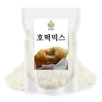 오허브 호떡믹스 호떡반죽 호떡만들기 1kg