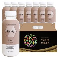 웰프로틴 코코넛 40g 8개 선물세트 단백질쉐이크 선식