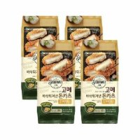 고메 바삭튀겨낸모짜렐라 돈카츠 450g 냉동 4개