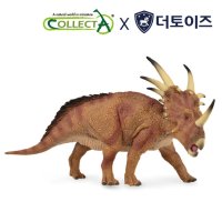 컬렉타 스티라코사우루스 디럭스 스케일