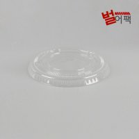 세경인터내셔널 일회용플라스틱컵뚜껑 107파이 평 투명 500개