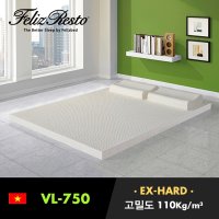 펠리스레스토 베트남 100 고밀도 천연라텍스 매트리스 110kg m³ VL-1000