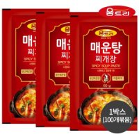 움트리 매운탕 찌개장 2인분 간편용 여행용 100개입