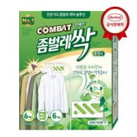 헨켈 컴배트 좀벌레싹 허브 옷장용 6입