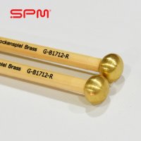 SPM 글로켄슈필 말렛 Brass gb1712r 에스피엠 타악기 소품 G-B1712-R