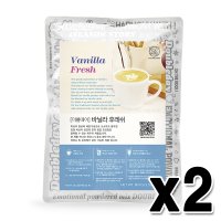 더블데이 바닐라 후레쉬 파우더 800g 2봉1세트