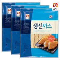 오양 사조오양 생선까스 1 2kg x 3개