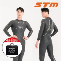 STM 남성용 철인종 슈트 트라이애슬론팬츠 10363573 I35154