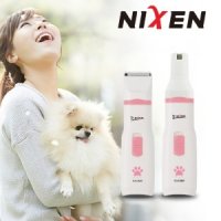 닉센 애견이발기 부분 미용 바리깡 발톱갈이 선물 NX1000