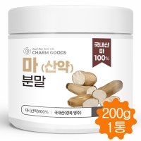 참마가루 100 국산 참마 마 산약 가루 분말 250g