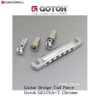 고또 기타브릿지 테일피스 Gotoh GE101A-T