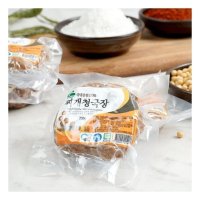 함씨네 찌개청국장 200gx2팩