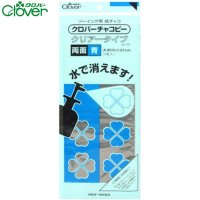 clover 크로바 수용성 챠코 페이퍼 양면 먹지