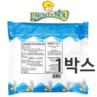 프로스티보이 요원 요거트 파우더 1kg 1박스 10개