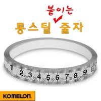 코메론 줄자 메저밴드 5m 붙이는줄자 스티커줄자