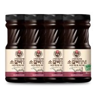 백설 소갈비양념 840gx4 간편 소스 소갈비찜 불고기양념 코스트코 OS