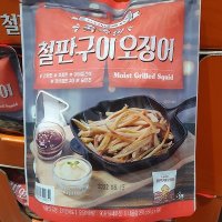 삼광식품 촉촉한 철판구이 오징어 250g