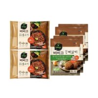 비비고 언양식바싹불고기 460g x2 한입떡갈비 282g x4