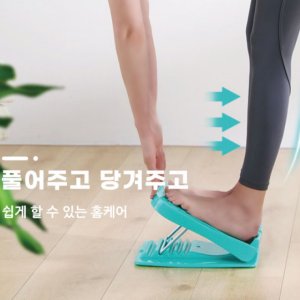 허벅지마사지기 최저가 가성비상품