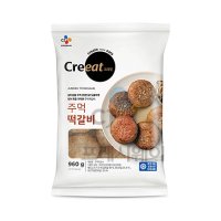 CJ제일제당 CJ 크레잇 주먹 떡갈비 960g x 1봉