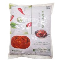 반찬단지 무말랭이무침 4kg